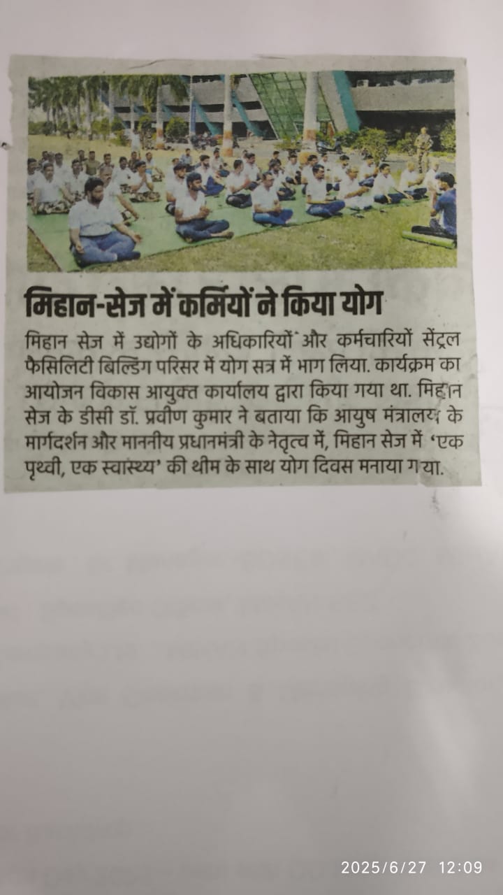 Mihan SEZ employees did yoga